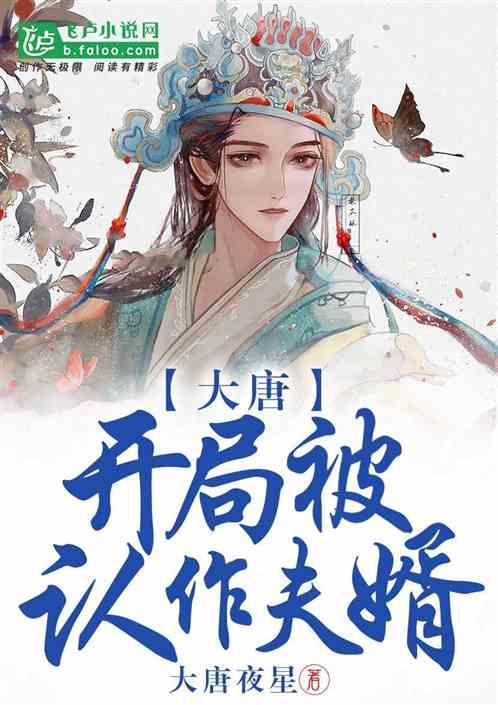 炎龙骑士团