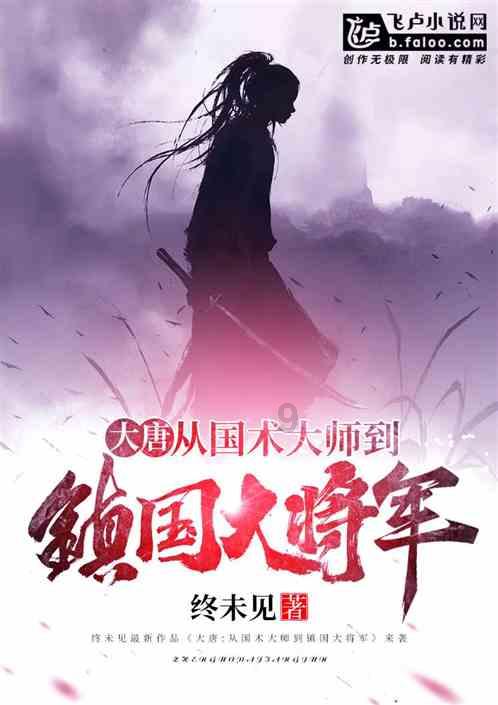 无效陪伴不如不陪