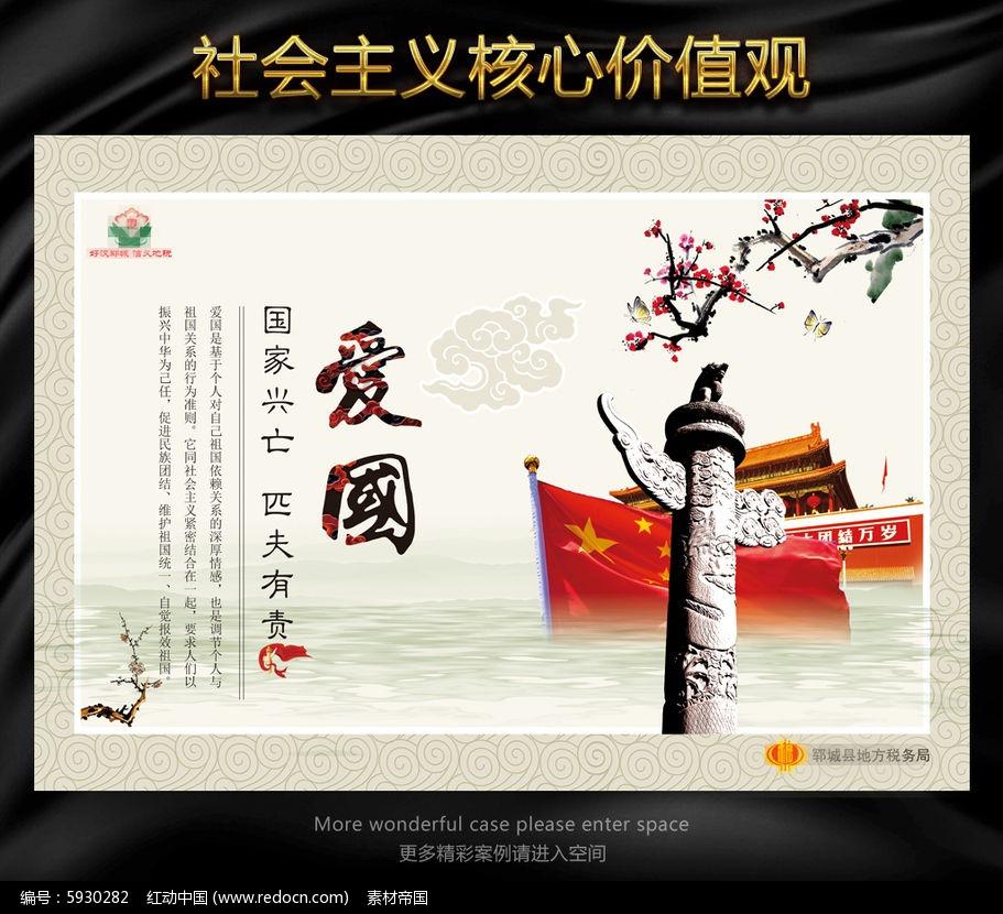 逗小猴开心系列197