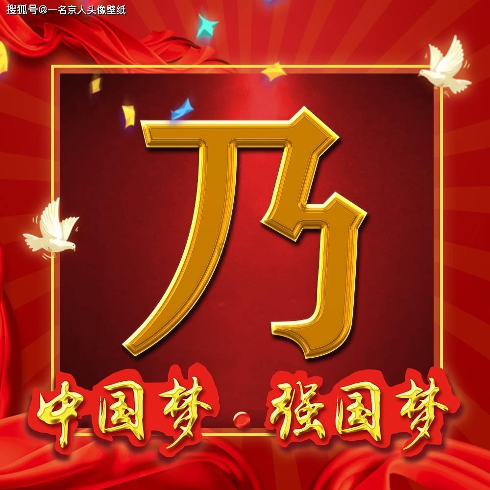 德州做输卵管堵塞手术费要多少钱[今日排名]济南嘉乐