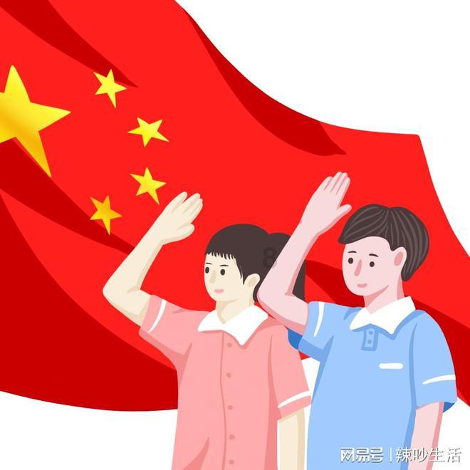 维京传奇:斗罗大陆43服的热血征途,1月29日14点盛大开启!
