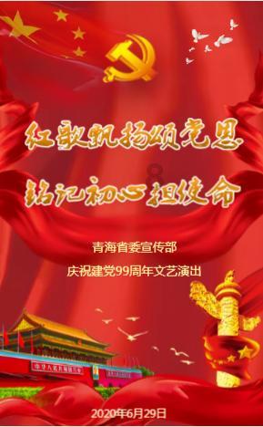 手机游戏