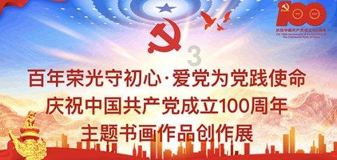 丧尸围城3