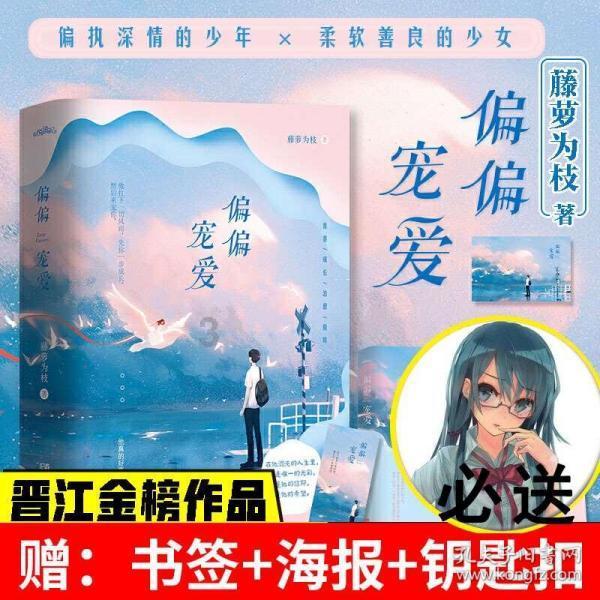 “智慧政协”上线 委员履职乘“云”