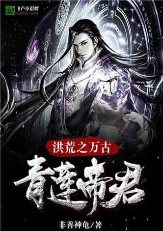 如何才知道自己的命格类型？游戏画面