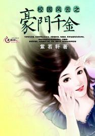 花生底肥如何选择？硫酸钾和氯化钾哪个更合适？靖问花生游戏画面